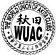 WUAC